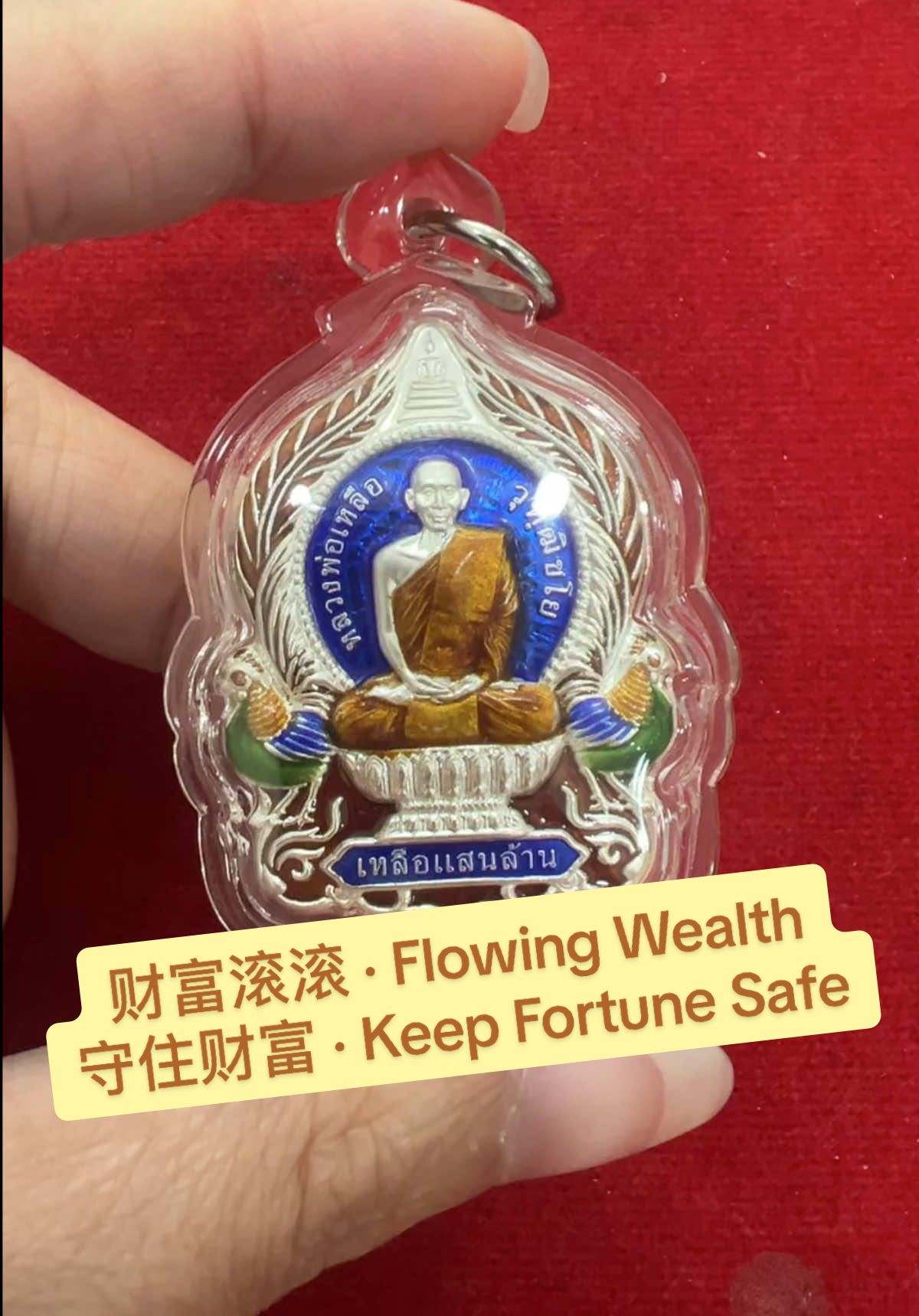 🐓 Lp Ler Silver Amulet · Billionaire Edition Hello everyone, today I want to share with you a very special Thai charm – Lp Ler pure silver self-image amulet, BE2562, Billionaire Edition. On the top, it has Phra Somdej, symbol of stability and wisdom. At the bottom, two roosters – in Thai tradition, roosters mean hard work, good fortune, and wealth coming every day. Only 250 pieces were made worldwide, very rare. Many people face these problems: 👉 Work hard but money doesn’t stay 👉 Business is tough, but lack of support or chances 👉 Worry about obstacles and backstabbers That’s why people wear this amulet: ✨ To attract wealth and keep fortune safe ✨ To invite benefactors and smooth business ✨ To reduce obstacles and gain confidence Who is it suitable for? ✔️ Business owners and entrepreneurs ✔️ Anyone who wants better wealth luck ✔️ People looking for support and good vibes Wearing it is like carrying a daily reminder: Work hard, stay positive, and let good fortune follow you.  DM us if you want to view it at our shop in Fu Lu Shou Singapore 03-30 and 02-27 #fulushoucomplex #rooster  #thalamuletshopsingapore #thaiamuletsg #somdej 