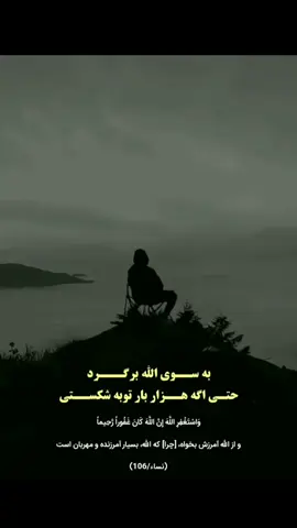 #aslamic_videos 
