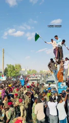 #somalitiktok #foryoupage #highlight #viraltiktok 