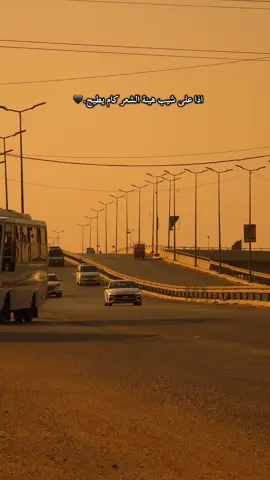 #عبس 