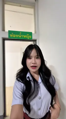 ใครคือน้องรหัสของแสงจ้า#แสงจ้า #Vlog 