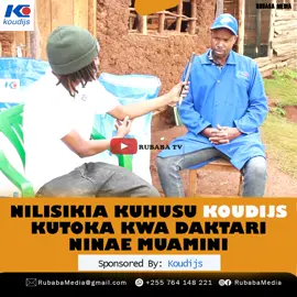 Nilipata ushauri kutoka kwa daktari wa mifugo pale Mwanza kuhusu virutubisho vya Koudijs. Kwa kuwa namuamini, niliamua kufuata ushauri wake. Hii ni mara yangu ya pili kutumia bidhaa za Koudijs—mara ya kwanza niliitumia nikiwa nafuga kuku chotara. Ukweli ni kwamba matokeo yake yalikuwa bora sana. Kuku walikua haraka na walipofika sokoni, bidhaa zangu zilionekana bora zaidi ukilinganisha na wafugaji wengine, licha ya kutumia muda mfupi. Koudijs imenisaidia kupata faida kubwa na ninaamini itaendelea kunisaidia zaidi.” #Koudijs #LisheBoraYaMifugo #MkulimaMwerevu #UfugajiWaKisasa #rubabamedia 