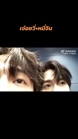 กองนี้ปล่อย มม ไม่พักเลยตามไม่ทันละ55555 หวานทุกรอบที่ปล่อยงงมากเห็นใจสาววายหน่อยพี่จ๋า 🥹 #KillToLove #ตราบสิ้นปฎิพัทธ์  #zhangzhexumijin #ซีรีส์วายย้อนยุค #อย่าปิดการมองเห็น 
