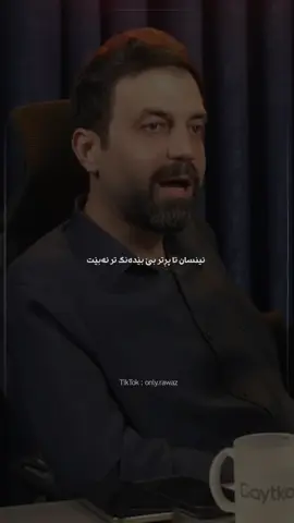 #yadgarfayeq #onlyrawaz 