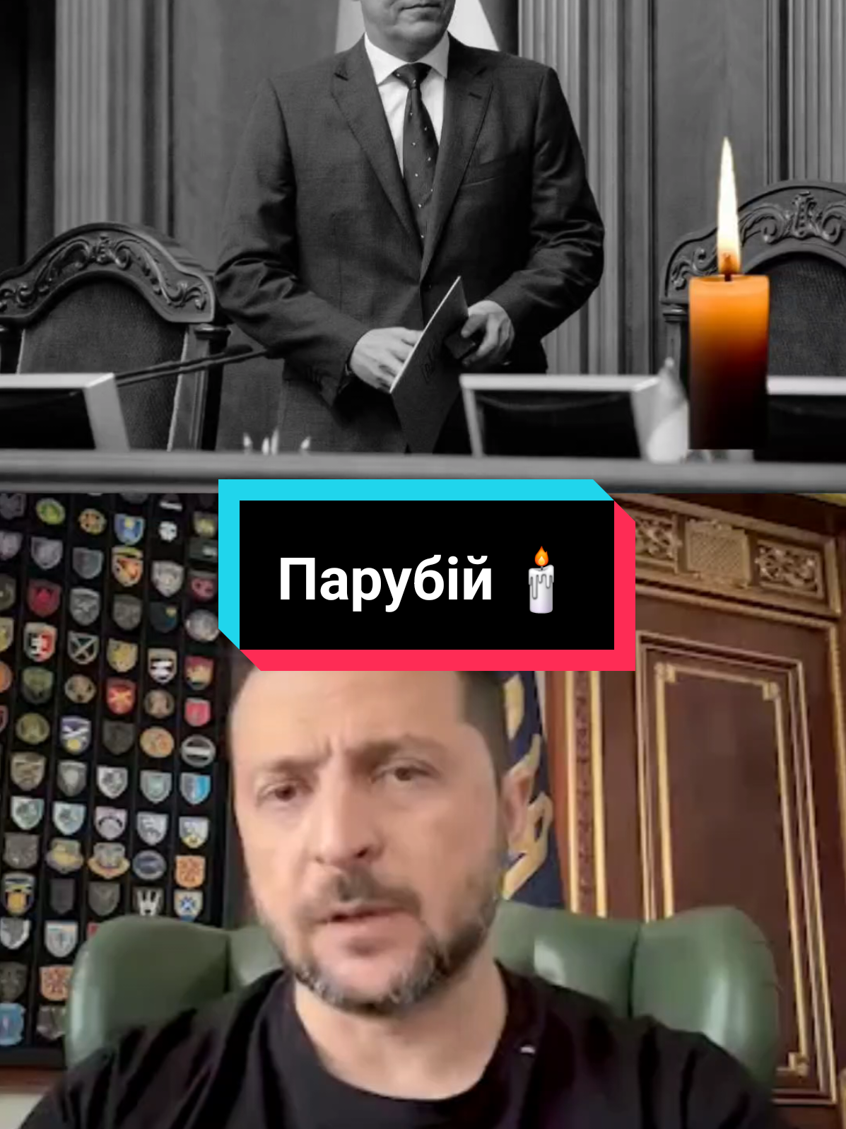 Вбивство Парубія було ретельно підготовлене. #парубій #зеленський #сбу #львів 