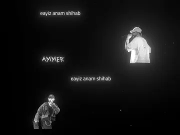 شهاب_عايز انام_كلمه قبل ما اموت #shinobu #حلات_واتس  #watsappstatus #شهاب  #foryou 