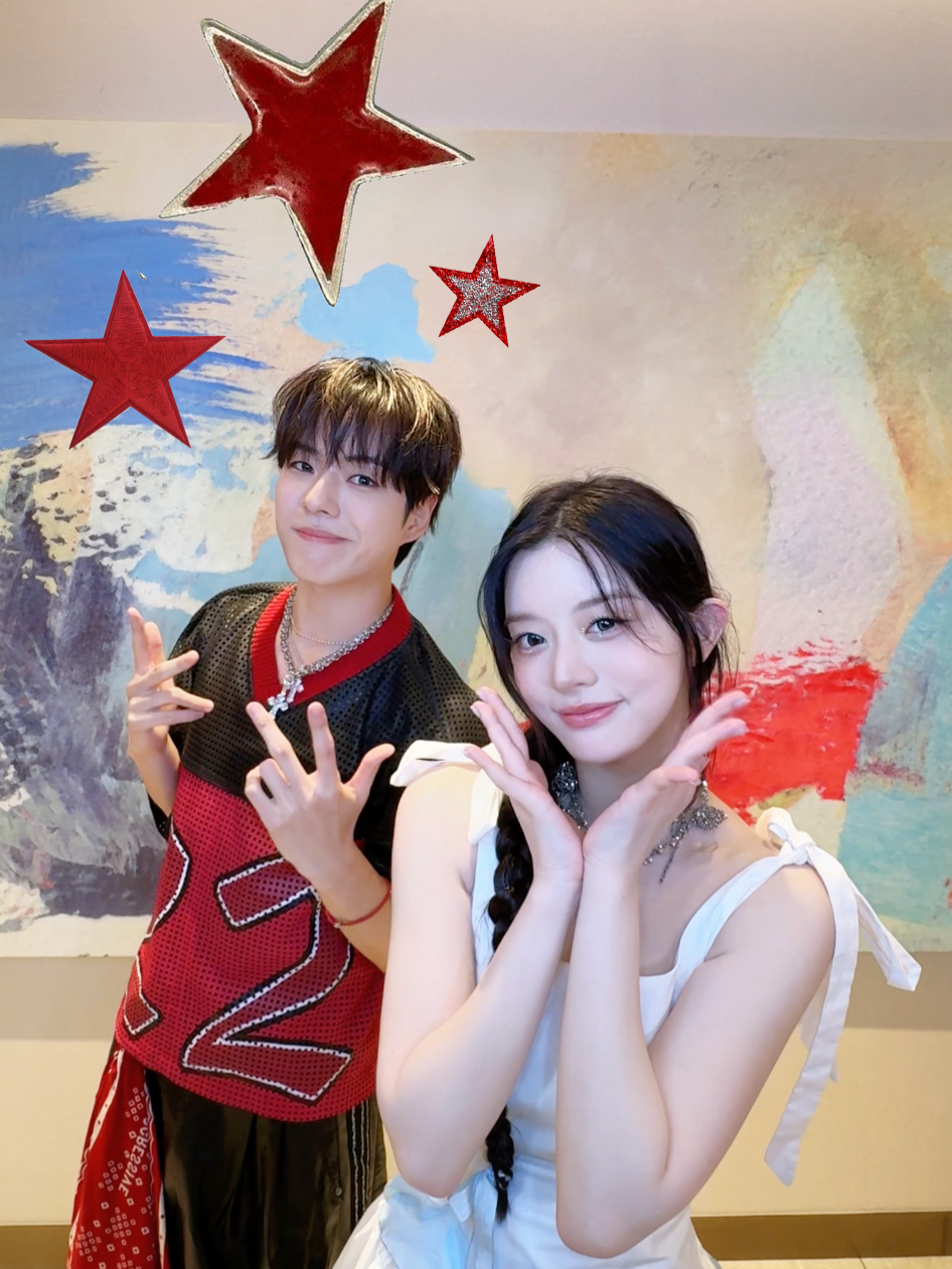 #Topping with #윤재혁 선배님❤️‍🔥 @yg_treasure_tiktok #Topping_Challenge #TREASURE #트레저 #YOONJAEHYUK  #MINJU #민주 #ILLIT #아일릿