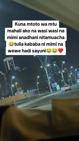 huyu wa sahii ni mimi na yeye❤😂😂#kenyansinqatar🇶🇦🇶🇦🇰🇪🇰🇪 #kenyantiktok🇰🇪 #fyppppppppppppppppppppppp 