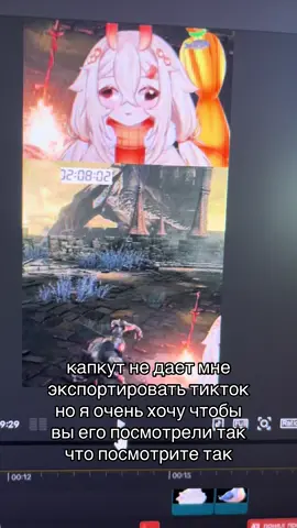 ПИПЯО twitch mirednesy #витубер #рувтубер #мем #стримерша #твичстрим 
