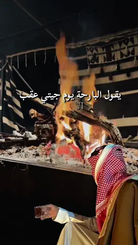 #أكسبلور_شعر_حكم_خواطر 