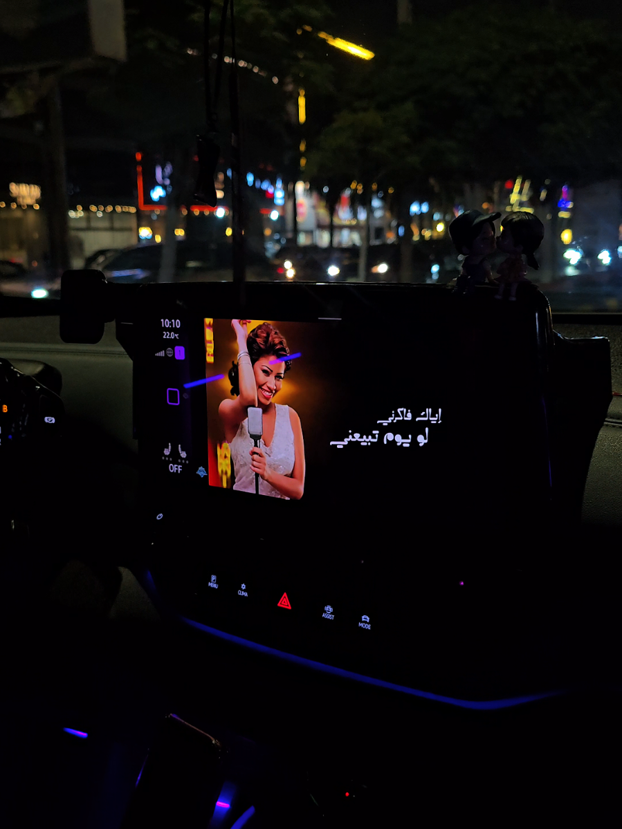 وكِـــفآية مَـــرة قَـــــلبك خَــدعني إرجــــع  ايآك فــــــاكرني لو يــــوم تِـــبعني هندم  #viral #duet #capcut #comedia #jordan @Wesam Ne hreshat @نوار شطناوي @عبد الرحمن شطناوي @Mohammed ooo @محشوم الوصايف 🤍📿 @فخاامةة_عااشق 