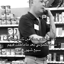 #السعوديه #اكسبلور #الرياض 