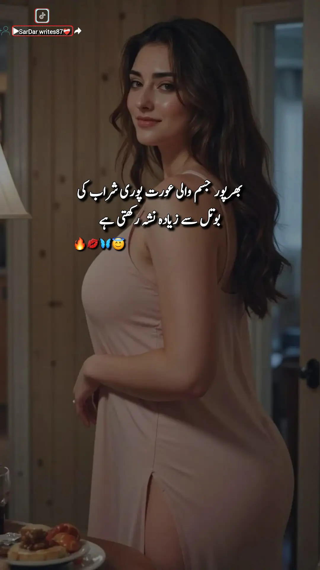 #repost_video🥀🤌 #500kviews #standwithkashmir_foryou_viral #tiktokdontunderreviewmyvideo 