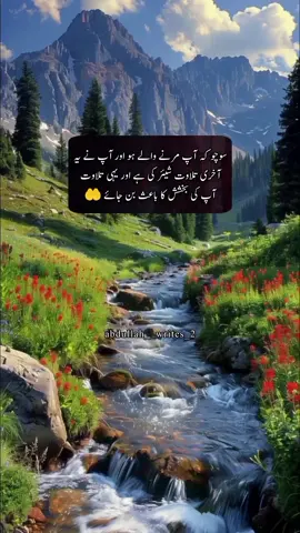 #beautifulvoice #tilawat #quran_alkarim #quran #1milion 