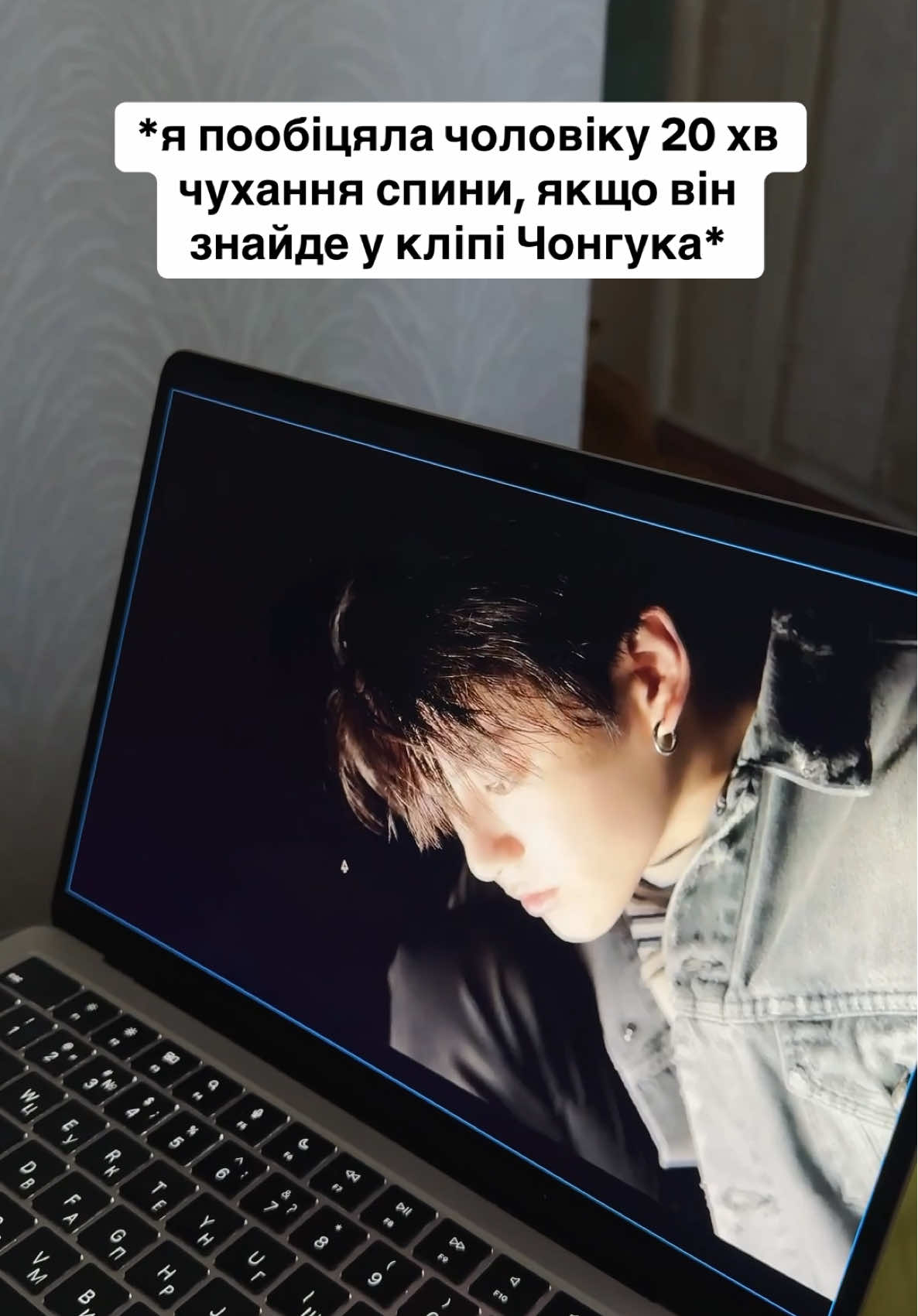 Тамада тепер із обсесією на корейську культуру, тому і конкурси такі 😅 #чонгук #бтс #кпоп #корея 