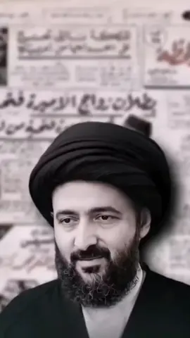 #السيد_محمد_رضا_الشيرازي_الله_يرحمه #الحسين #الشيعة  #الاخلاق #اكسبلور 