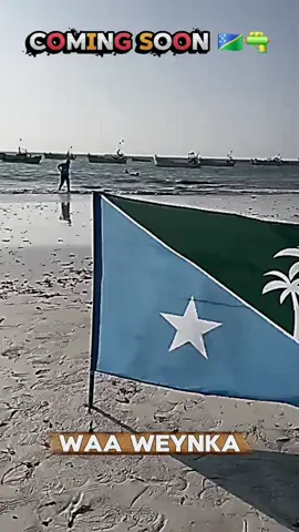 waa waynka @Qeys__Qiso🇸🇴 @𝘁𝘃♡︎𝗮𝗵𝗺𝗱 𝗸𝗮𝗮𝗿𝘁𝗼📺 @sadaam cali🇸🇴🦁🪖 @SHAAFINHO🇸🇴 @TALIYE_A☆J🇸🇴🐯 #macawis_gngis☠️ 
