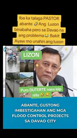 #fyp #viral cong abante gusto daw Imbestigahan flood control sa Davao 