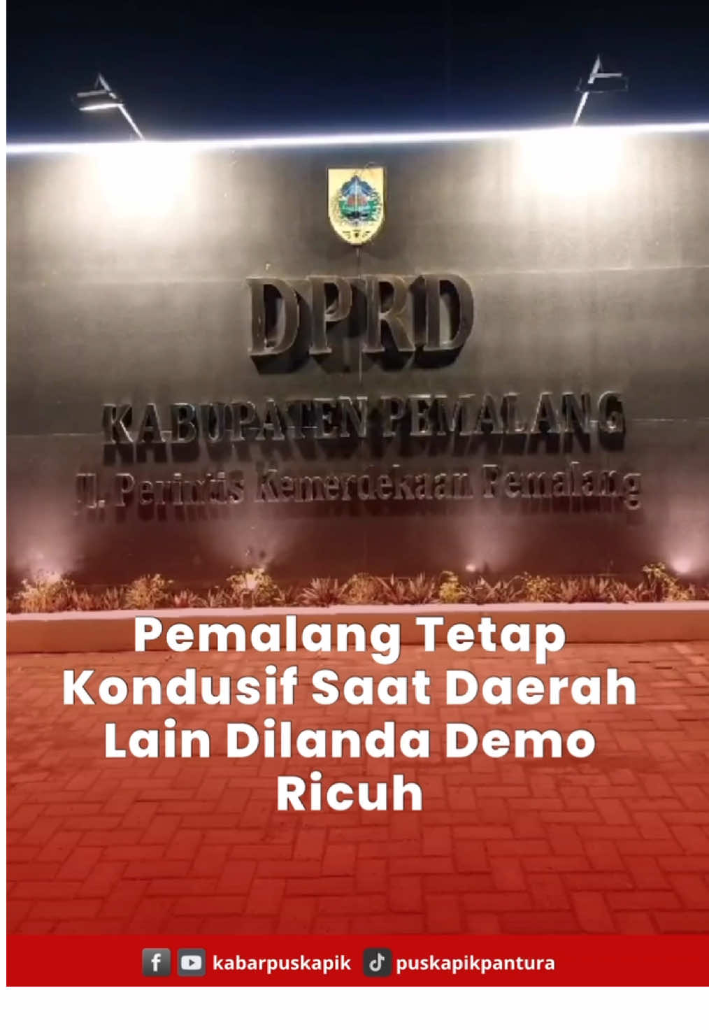 Hingga Sabtu (30/8/2025) malam, situasi Kabupaten Pemalang tetap kondusif meski daerah sekitar seperti Pekalongan dan Tegal diwarnai kericuhan demo. Gedung DPRD dan Pendopo sempat dijaga aparat, namun aktivitas berjalan normal. Pada Kamis (4/9/2025), Pendopo Pemalang akan menjadi titik aksi Aliansi Masyarakat Pemalang Bersatu dengan sejumlah tuntutan terkait persoalan daerah. #pemalang #pemalanghits #pemalangikhlas #infopemalang #pemalanginfo #affankurniawan #demo #brimob #dprri #dprd #fyp #fypage #puskapik #puskapikpantura 