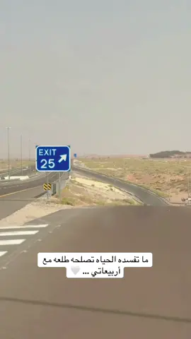 #أحلى_روووح #أنثى_مترفه #اكسبلورexplore_خيول_قطر_العين_دبي_السعوديه_جميله_ترف #بدو_بداوه_بدويه_أحضريه_رمله_بر_هجن_بوش_العين #اكسبلورexplore 