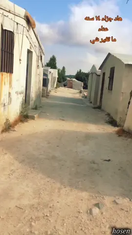 مخيمات ريف إدلب  #مخيمات_الشمال_السوري 