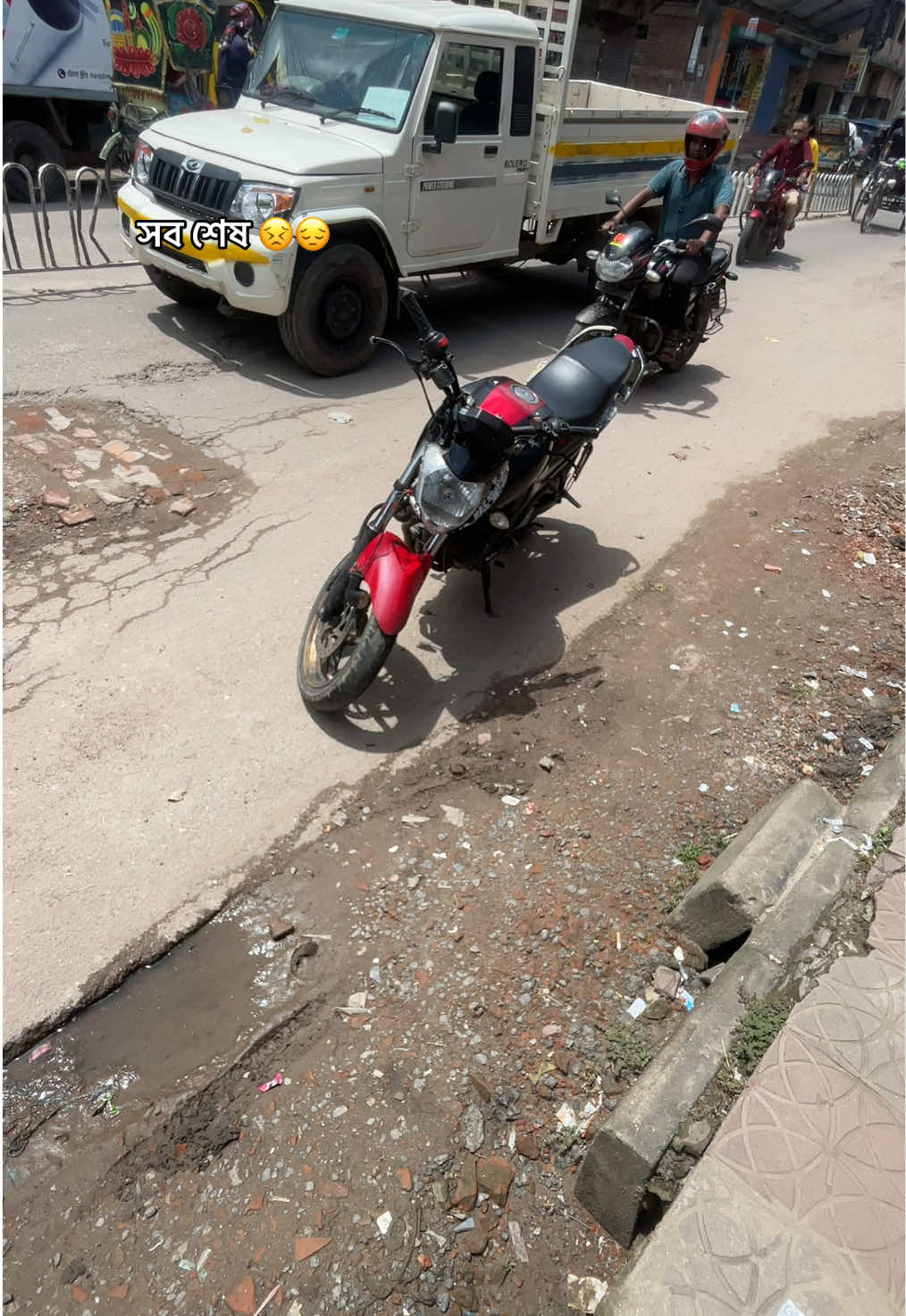 accident 😔#fyppppppppppppppppppppppp #foryoupageofficiall #fryyyyyyyyyyyyyyyyyyyyyyyyy #foryoupage #foryou 