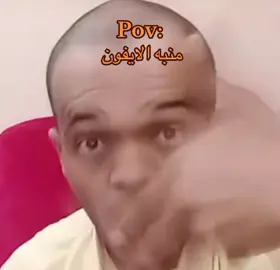 #عبدالرحمن_الناشري #foryou 