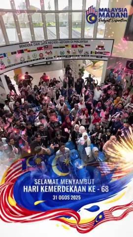 🇲🇾 𝐌𝐄𝐑𝐃𝐄𝐊𝐀! 𝐌𝐄𝐑𝐃𝐄𝐊𝐀! 𝐌𝐄𝐑𝐃𝐄𝐊𝐀! 🇲🇾 Selamat Menyambut Hari Kebangsaan 2025! Bersama kita semarakkan semangat patriotisme dan kecintaan kepada tanah air tercinta. Selamat Menyambut Hari Kebangsaan 2025 daripada warga Kolej Komuniti Kuala Langat & Cawangan Sepang. #demiKKKL  #KKKLBukanBiasaBiasa  #KKKLHebat  #TerokaiDuniaTVETKKKL  #JomMasukKKKL 