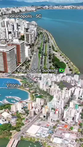 #florianopolis #santacatarina #vitoria #espiritosanto #brasil 