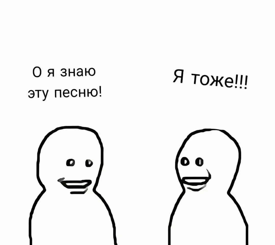 Метромен — это супергерой, обладающий сверхчеловеческими способностями, включая огромную силу, скорость и неуязвимость.  Он является пародией на Супермена, и некоторые его способности, такие как рентгеновское зрение, являются отсылками к особенностям Супермена.  По сюжету фильма, Метромен устает от жизни супергероя и инсценирует свою смерть, чтобы заниматься музыкой.  Его вид, как и вид Мегамозга, происходит из квадранта Глаупанка. 