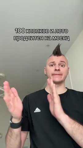 Тгк: Дима Даль #егэрусский #рек #русскийязык 