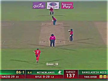_ ওহ শর্ট...?? 😩❤️‍🩹           #litton_das16🇧🇩🐯💪🏏  #classicalman  #bangladeshcricketteam  #vairal_video #foryoupage 