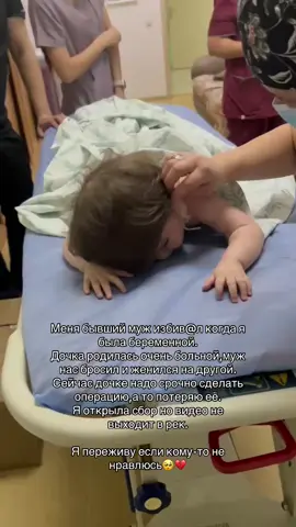 Сегыз,жеты,торт,жеты,8,,8,,2,,бес,3,ноль,4.🤍Аружан А.🤍