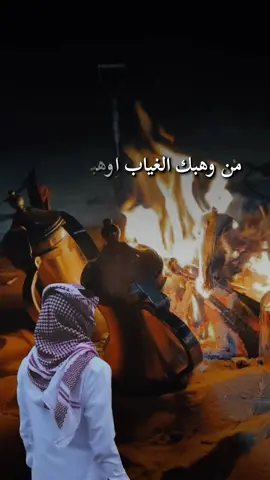 #أكسبلور_شعر_حكم_خواطر 