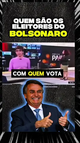 Não dá para afirmar que quem tem menos escolaridade sempre vota em candidatos de esquerda, mas alguns fatores ajudam a entender essa tendência em muitos contextos: Discurso mais popular – partidos de esquerda geralmente usam uma linguagem simples, direta e próxima do dia a dia do povo. Isso facilita a identificação de quem não teve muito acesso à educação formal. Foco em programas sociais – candidatos de esquerda costumam defender políticas de assistência social, subsídios, programas de transferência de renda e benefícios públicos. Quem está em situação de vulnerabilidade acaba se sentindo mais representado por esse tipo de proposta. Narrativa de luta contra a desigualdade – a esquerda costuma se apresentar como defensora dos pobres contra os ricos e poderosos. Esse discurso ressoa bastante em pessoas que vivem dificuldades e não se sentem contempladas por elites econômicas ou políticas. Menor acesso a informações diversificadas – em comunidades com baixa escolaridade, a fonte de informação política muitas vezes é limitada (televisão aberta, rádio, boca a boca). Isso pode facilitar a adesão a discursos mais emocionais e simplificados. Tradição cultural e familiar – em alguns lugares, o voto em candidatos de esquerda se tornou parte de uma identidade coletiva #bolsonaro  #direita  #politica  #antecomunismo 
