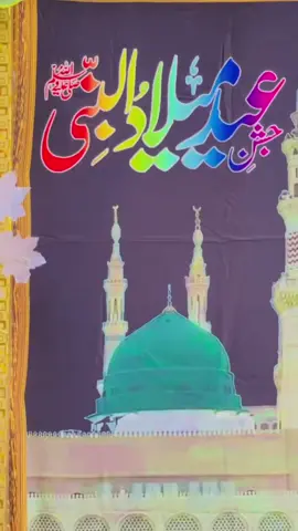 #🚩🚩🚩 #درویش #🚩🚩🚩 #viralvideo #viral #tiktokviral #tiktok #foryou 