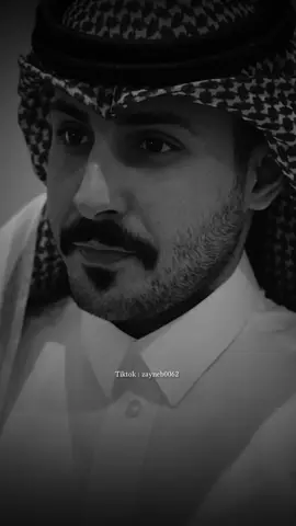 الكلام اللي يضايق لا تقوله  و الخطأ اللي ما أحبه لا تعيده . . . #اصدقاء_مشاري #مشاري_العتيبي #اكسبلور 