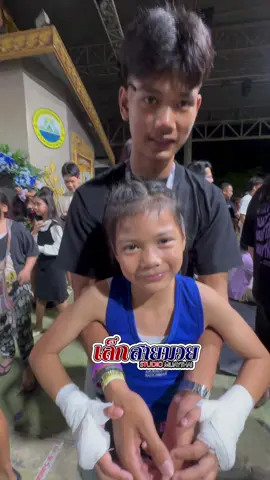 มะนาว บางแสนไฟท์คลับ พร้อมขึ้นปะทะ เด็กดื้อ ต.ราชัน@ปายเอ็วพริ้ว(ลุงเเล็กเรียก)😉 @เล็กเด๋กอ้วนน🐽❣️ @ไอปายที่ชอบชาหม่า @คนนี้ไงสกายยย! @ข้าวหลาม บางเเสนไฟท์คลับ @หนองมน บางแสนไฟท์คลับ🥊❤️‍🔥 @จอมไตร เวสนุสิทธิ์ @แม่จุ๊😘อุบลวรรณ🥊❤️ @สำเริง นำ้ฝน เชาวเหม @ขุนศึกเอิร์ธ ครับบ🥊 @บักโนวา @ตัวเล็ก❣️(แพทตี้เองค่าบ) @ตุ๊กชอบกินกะเตี๋ยว🍜 @ใบข้าวชอบชาไทย🐨🤎 @ชาไทย บางแสนไฟท์คลับ🧋🥊 