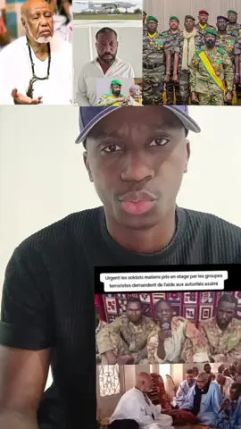 le 30/08/2025 #malitiktok🇲🇱🇲🇱malitiktok✊✊✊💪🏼✊ #pourtoiii #virallllllllllllll #vues #capcut_editor_17 