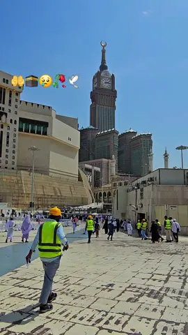 #Allah #🕋🕋🤲🤲☝️☝️🙏🙏🙏🙏😭😭😭😭 #🕋📿🤲🕌🤲 #😭😭😭😭😭😭💔💔💔💔 #Pakistan #saudiarabia #foryou #🕋🕋🤲🤲☝️☝️🙏🙏🙏🙏😭😭😭😭 #🕋📿🤲🕋📿🤲🕋📿🤲🕋📿🤲🕋📿🤲 #❤️‍🩹❤️‍🩹❤️‍🩹❤️‍🩹❤️‍🩹❤️‍🩹❤️‍🩹❤️‍🩹❤️‍🩹❤️‍🩹 