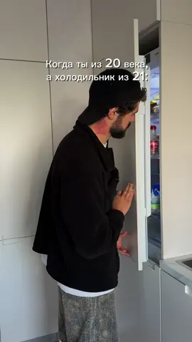Зачем он так