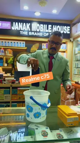 Hello realme fan #creatorsearchinsights2024 #janakbasnetofficial #किस्ताबन्दिमा_मोबाइल #ztenubiamohilesnepal #janakbasnet65fan 