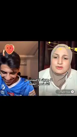 #ترند #اكسبلور #الشعب_الصيني_ماله_حل😂😂 #السعودية #الرياض 
