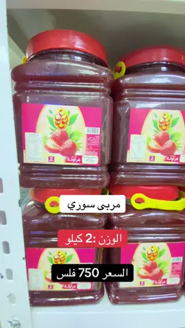 #حولي_الكويت 