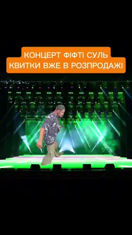 #мясозакарпаття #закарпаття #fyp #fop#рекомендации @Мясо Закарпаття 