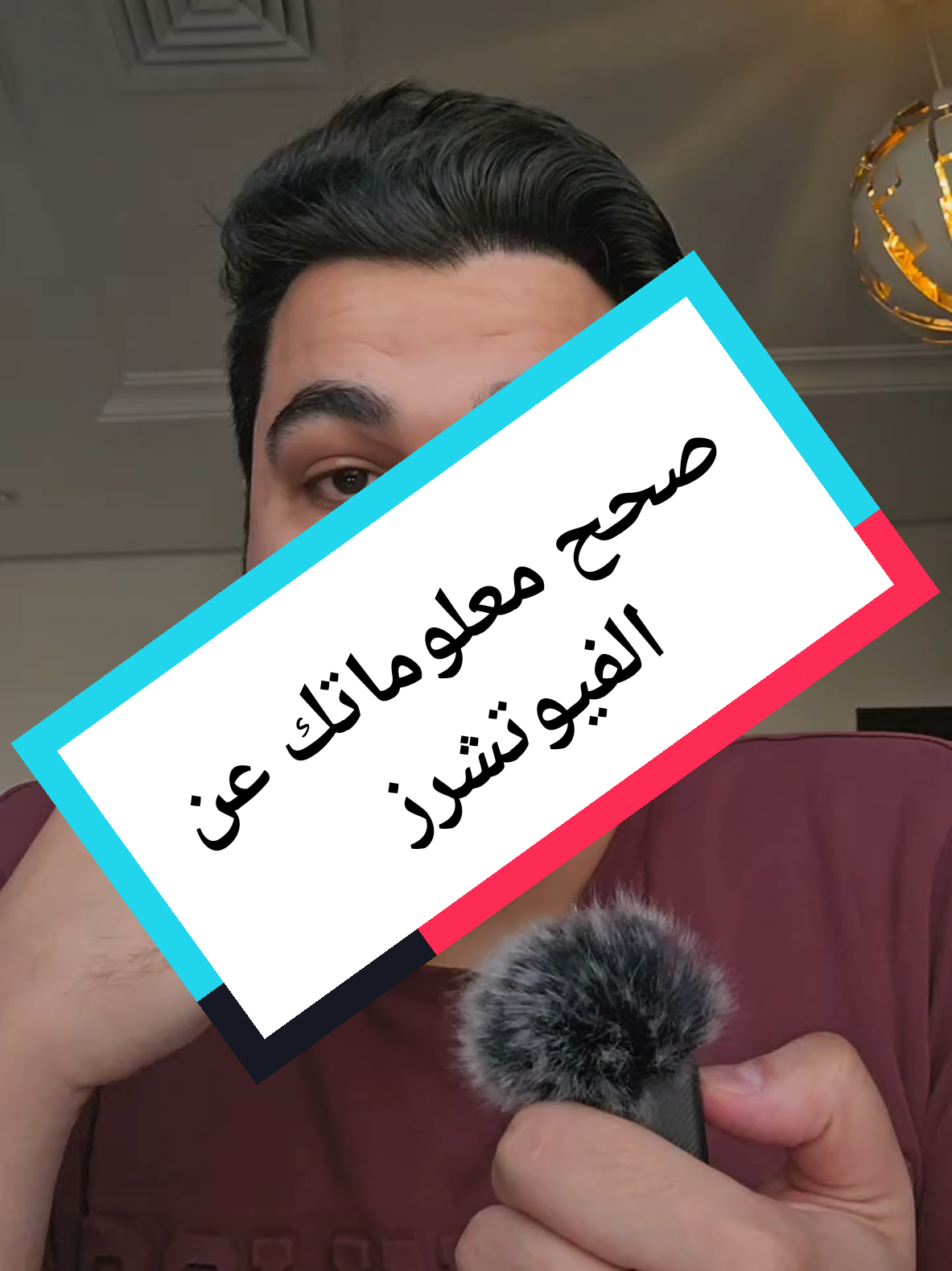 طبعا تسأل نفسك سؤال هل الموضوع حلال ولا حرام عدل؟  انتظر الفيديو القادم لأني راح أصدمك بكلام محد قبلي قاله 😡 #فيوتشرز #forex #تداول #فوركس  اذا حاب انك تتداول فيوتشرز وتجرب ديمو على تريدنق فيو افتح حساب من خلال تريدنق فيو من تحت خانه Trading Panel تختار بروكر Paper Trading وبعدها تفتح أحد العملات الي ذكرتها بالفيديو راح يقولك لازم تشتري Real time Data مجرد ما تدفع تقدر تتداول فيوتشرز على تريدنق فيو