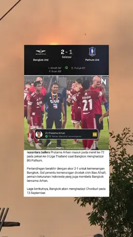 #pratamaarhan #bangkokunited #abroad  #football #sepakbola #beritatimnas #kabartimnas #infobola #beritabola #timnasupdate #bolaupdate #beritabolaterbaru #fyp #fypシ゚viral #viral #masukberanda #trending #trendingvideo #masukberandafyp 