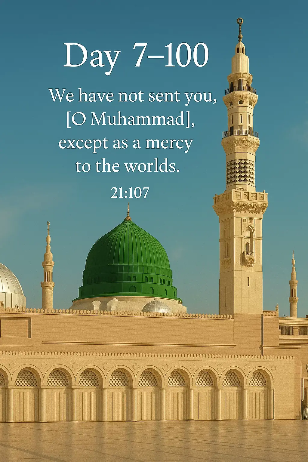 #muslimtiktok #islamicreminder #quran #prophetemuhammad #allah❤️ 