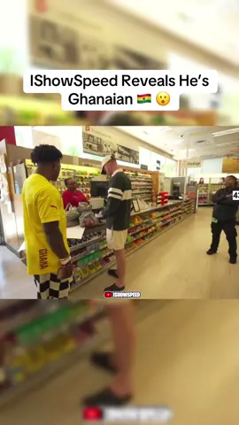IShowSpeed Reveals He’s Ghanaian 🇬🇭 😮 #ishowspeed #ghana #fyp #ghanatiktok🇬🇭 