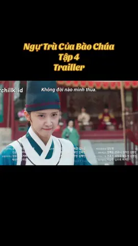 Tập 4#ngutrucuabaochua #yoona #leechaemin #trending #xuhuong 